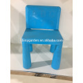 K-Mart KD plastique nouveau design enfants enfants table et chaise ensemble meubles